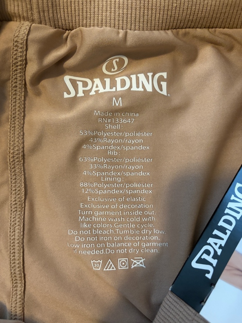 Spalding Women's Tan Athletic Drawstring Mini Skirt with White Stripes - Picture 2 of 5